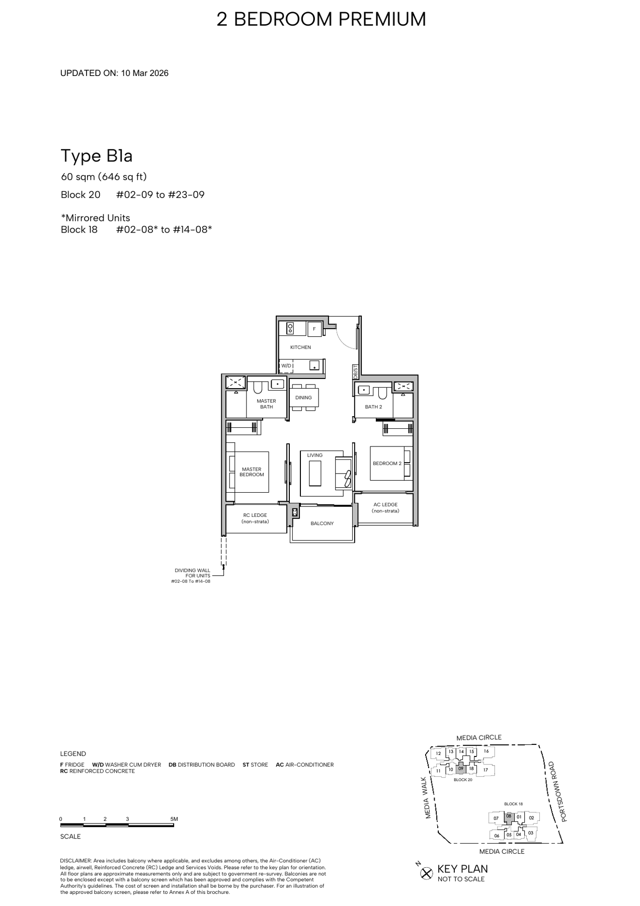 Type B1a 2 Bedroom Premium floor plan