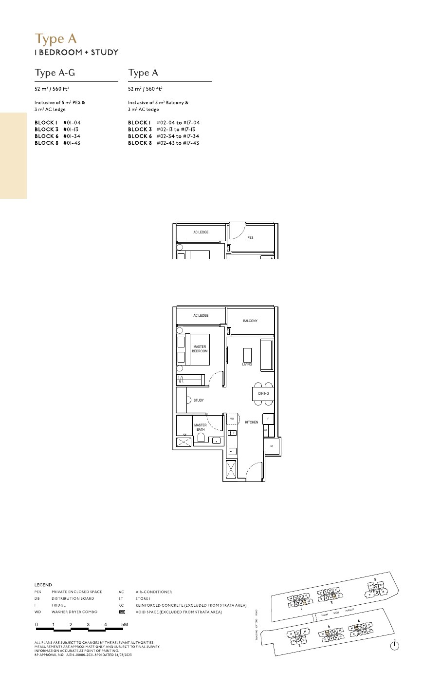 1 Bedroom + Study floor plan